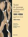 Massage chinois : Livres sur les massage chinois Massage chinois : Livres sur les massage chinois