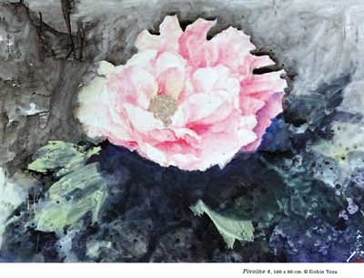 Peur et normativité sexuelle Peur et normativité sexuelle