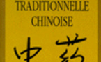 Médecine Traditionnelle Chinoise: Livres en Médecine Traditionnelle Chinoise