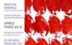 L’Hypnose au Maroc : rituels anciens et pratique moderne