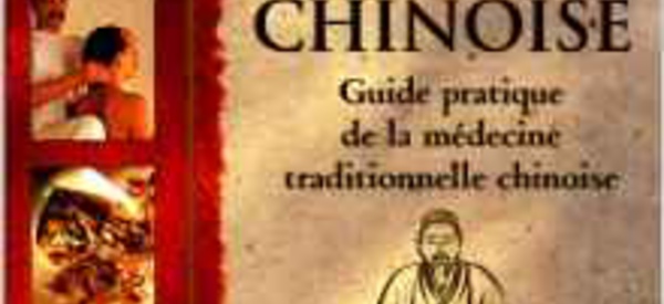 Qi Gong: livres en Qi Gong